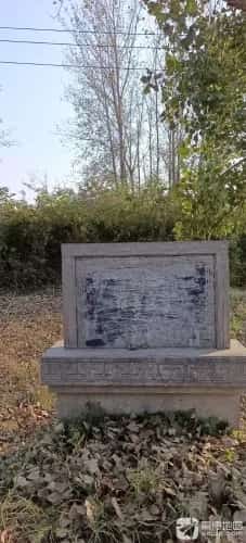 老君台汉墓