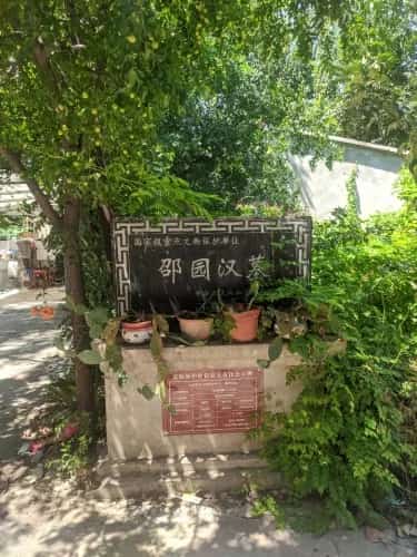 胡堌堆汉墓