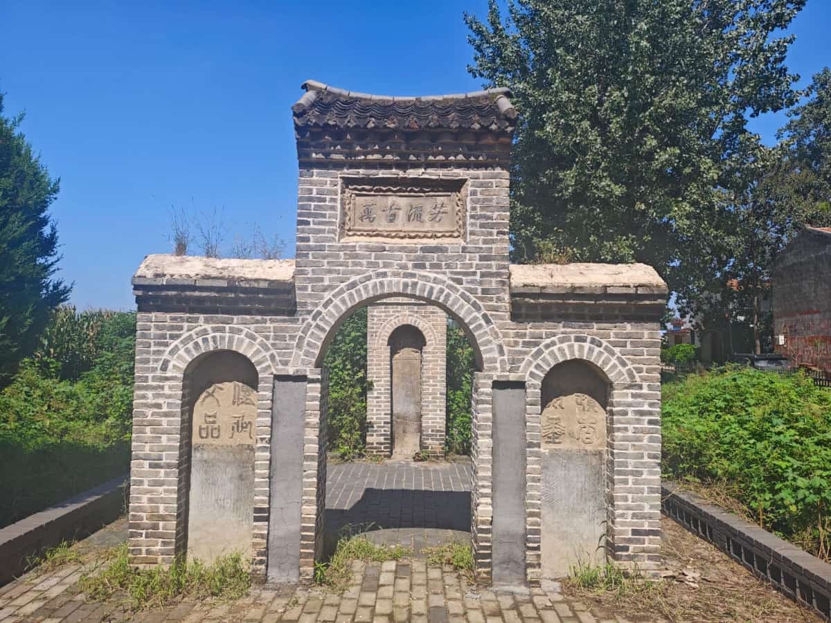 江淹墓