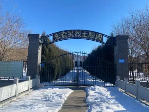 东旮旯烈士陵园