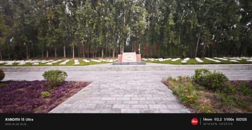 修武县烈士陵园