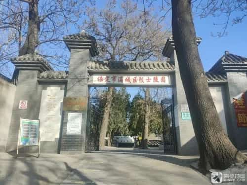 东山烈士陵园