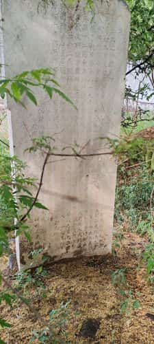赤瓦屋烈士墓