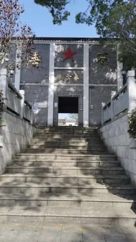 古港烈士公墓