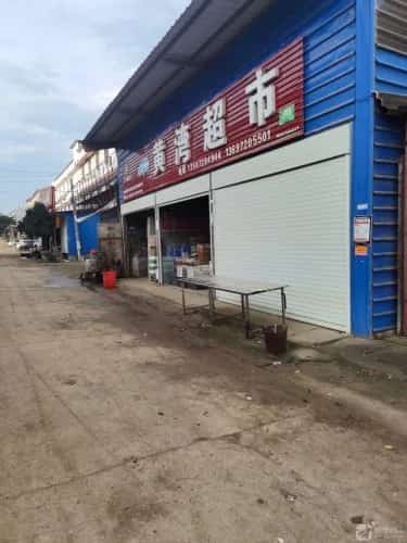 黄湾墓群（待精确）