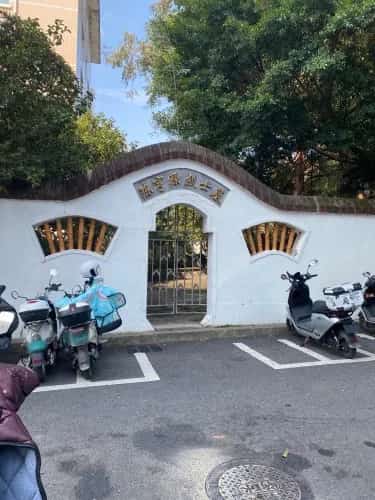 岭头门抗日烈士墓