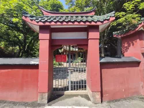 林白水陵园