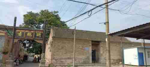 陈家沟村传统民居（含陈氏墓园建筑）