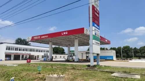 荆门十里铺汉墓群