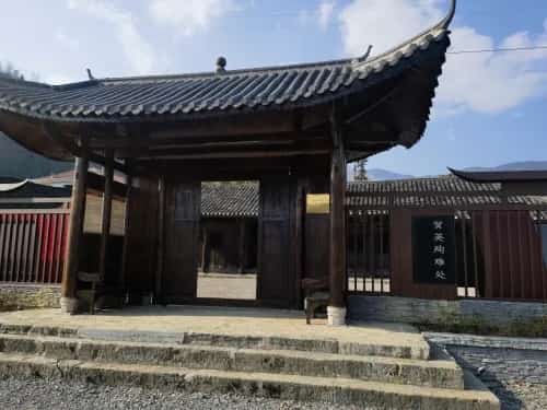 段德昌殉难处及墓（待精确）