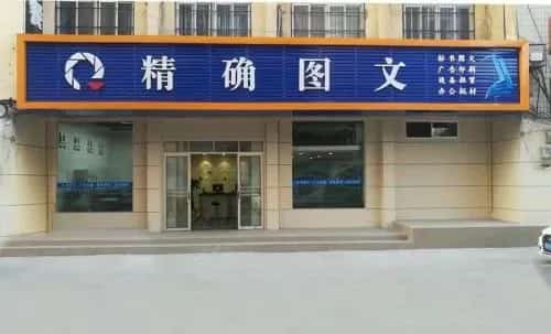 彭家湾墓地（待精确）