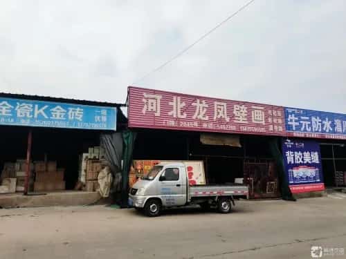 金代壁画墓
