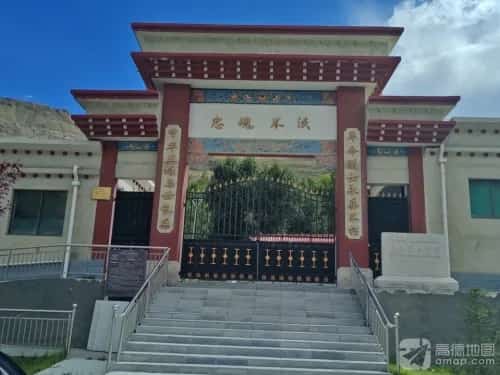 洛扎烈士陵园