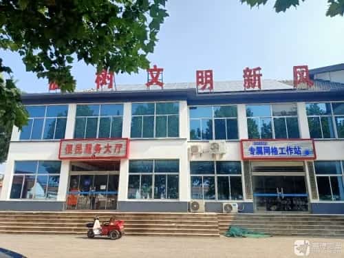 淄河店村殉马坑