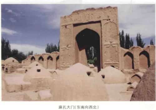 库尔木什阿塔木麻扎