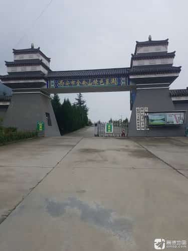 陵园遗址