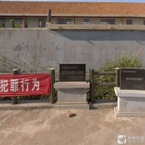 庄头墓群