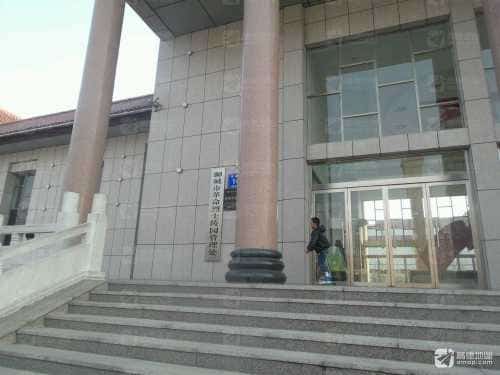 琉璃寺烈士陵园