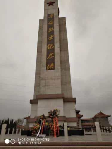 东营市黄河口烈士陵园