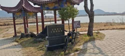 省保碑（墓室）