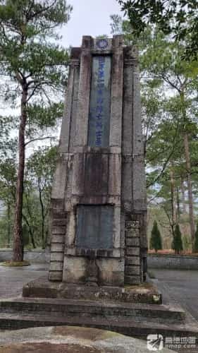 陆军三十六年六十师抗战阵亡将士墓