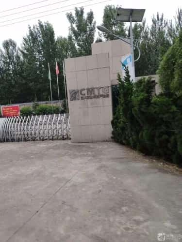 国人墓葬区