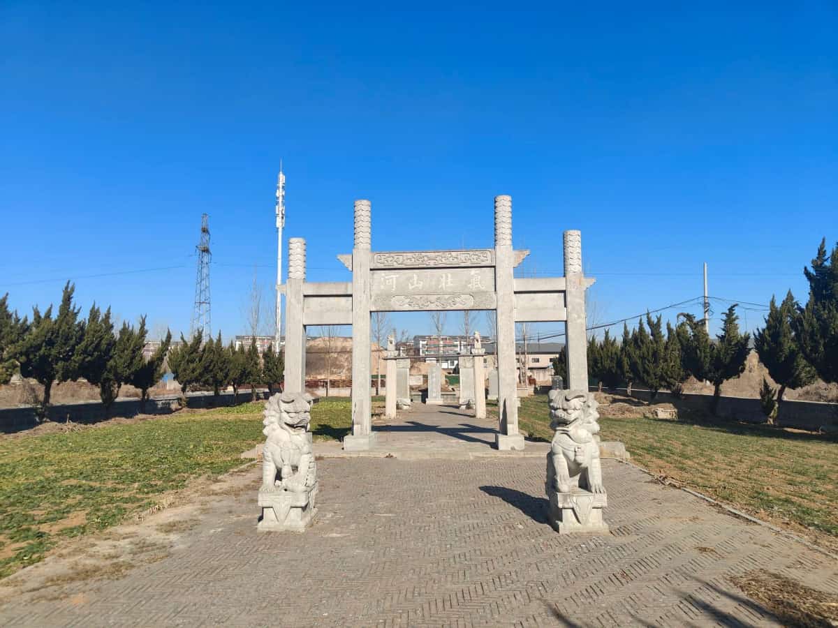 左宝贵衣冠冢