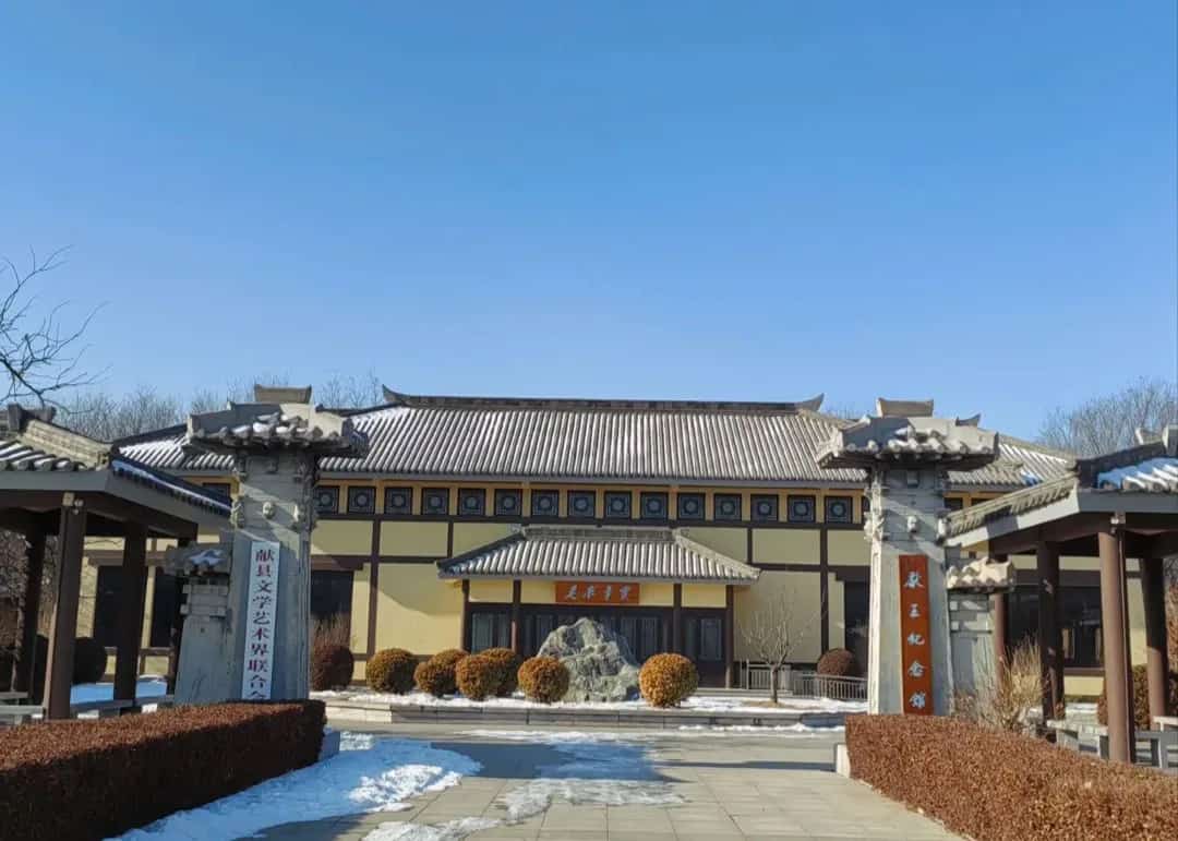 南屏墓群