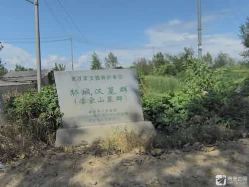 江口汉墓群