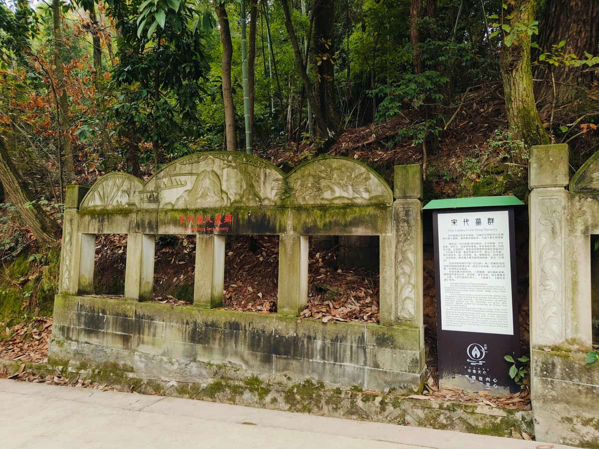 大堡梁子墓群