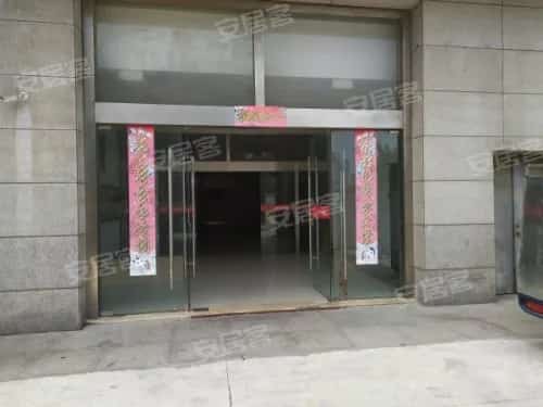 吴郡墓