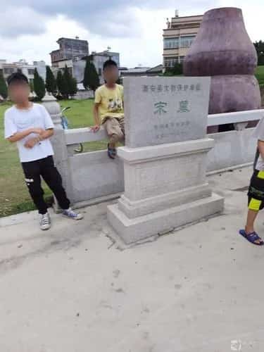 东和苏氏宗祠