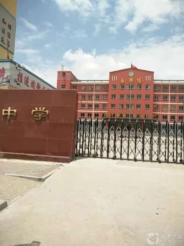 巉口村墓群（包括遗址）