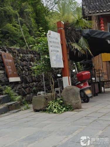 松桃石号坡红军烈士墓及纪念塔