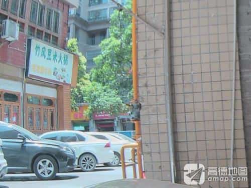 遵义子午山郑珍墓