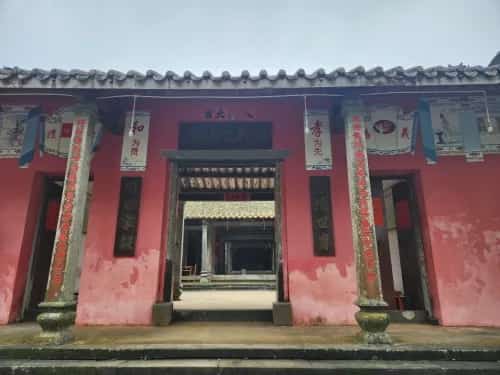胡氏宗祠