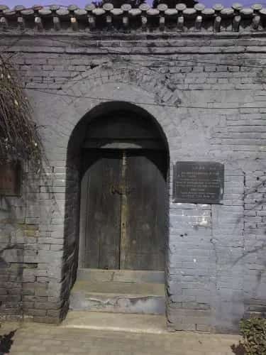 清风店战役旧址