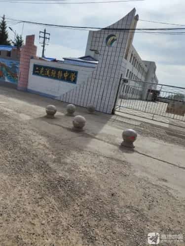 二克浅墓群