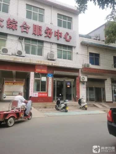 郏县北大街墓地