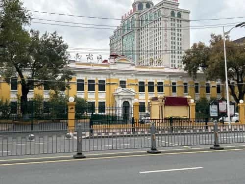 东省特别区行政长官公署旧址（第五批-32）