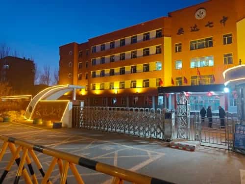 安达中东铁路建筑-铁路街16号建筑（第七批-49）