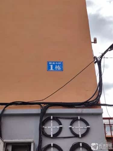 桥南遗址（第四批-8）