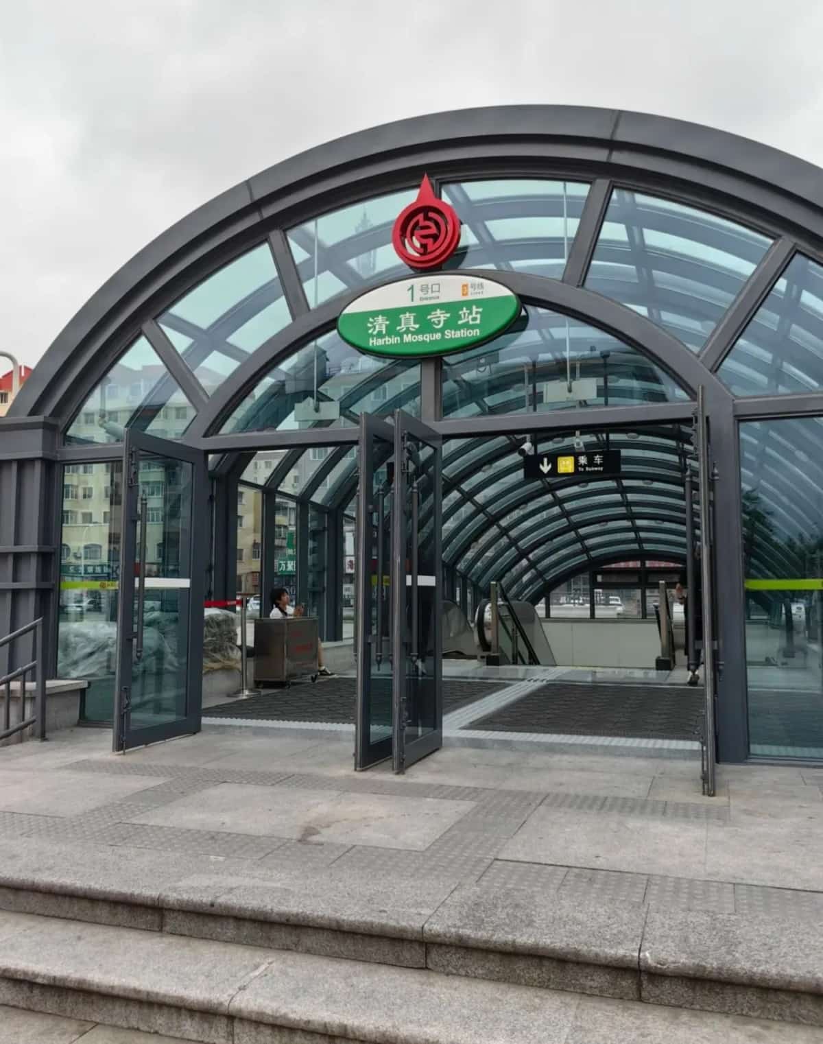 呼兰清真寺（第六批-96）