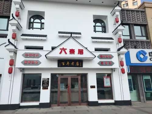 杨春烈士墓（第六批-106）