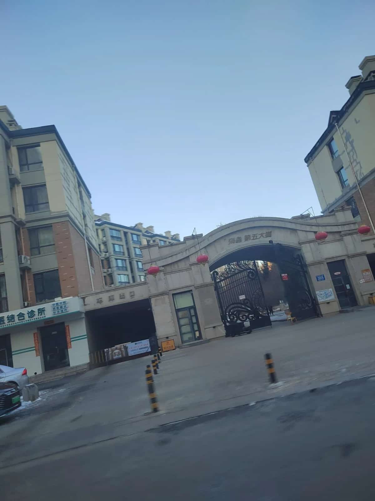 半里城子城址（第六批-5）