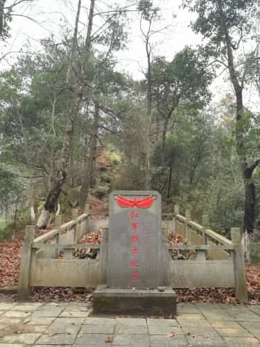 梨子界红军烈士墓