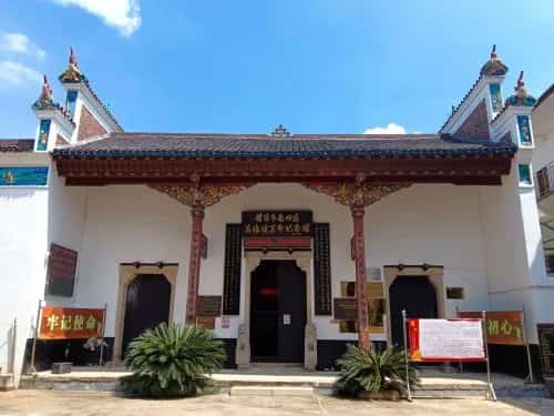 醴陵南四区苏维埃革命活动旧址