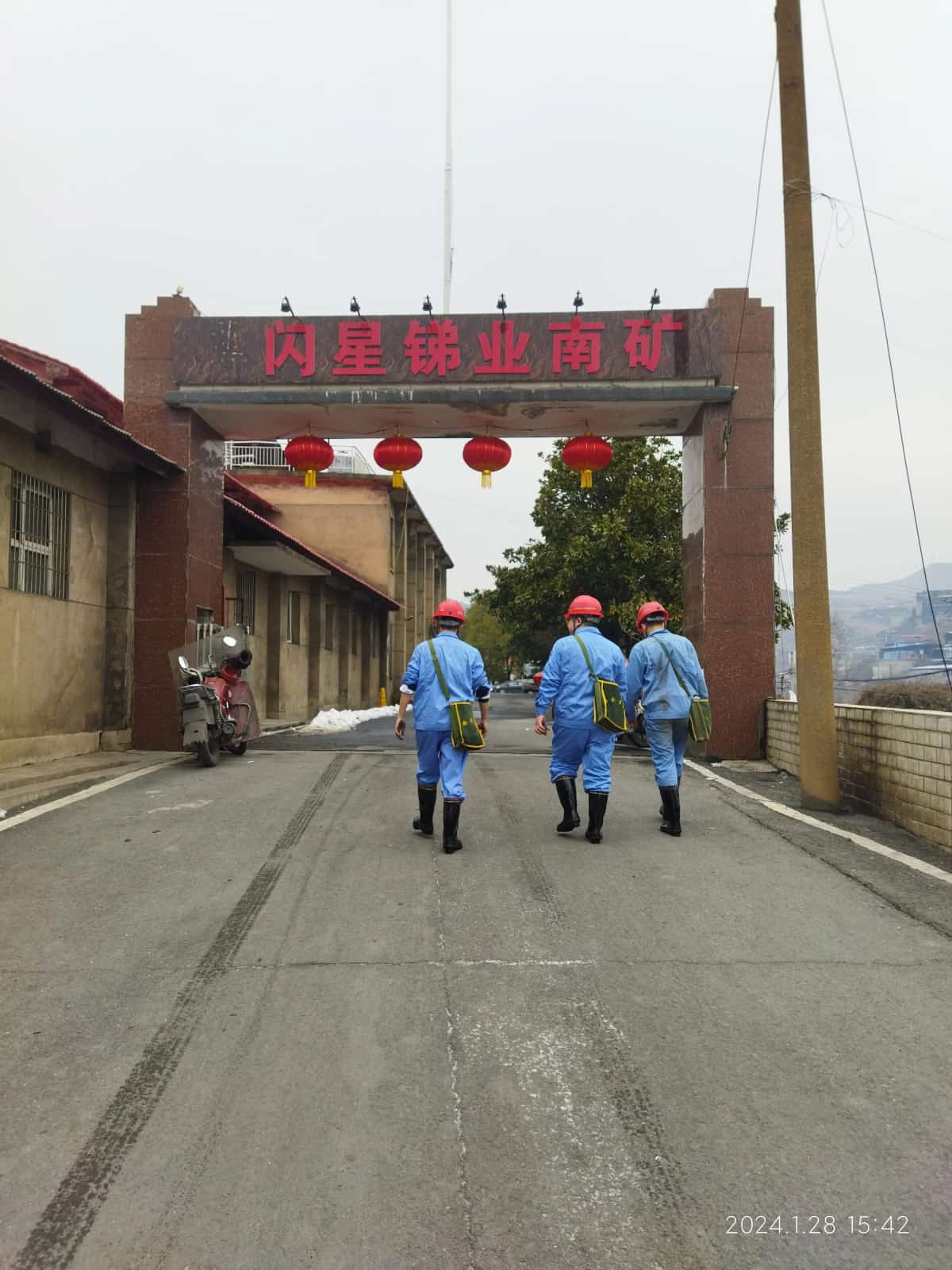 世界锑都锡矿山矿冶遗址增补点（12-242）（合并项目，并入第九批世界锑都锡矿山矿冶遗址）