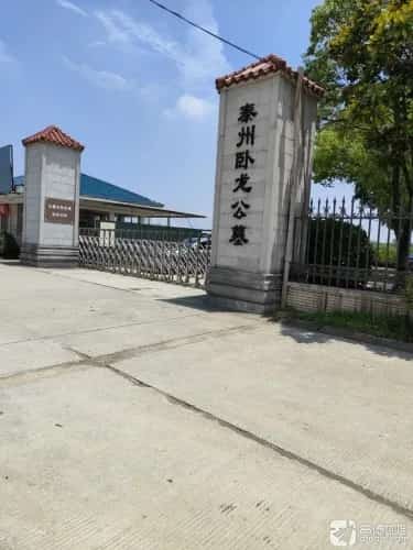 泰州城遗址
