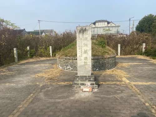 印庄巡检司衙署旧址